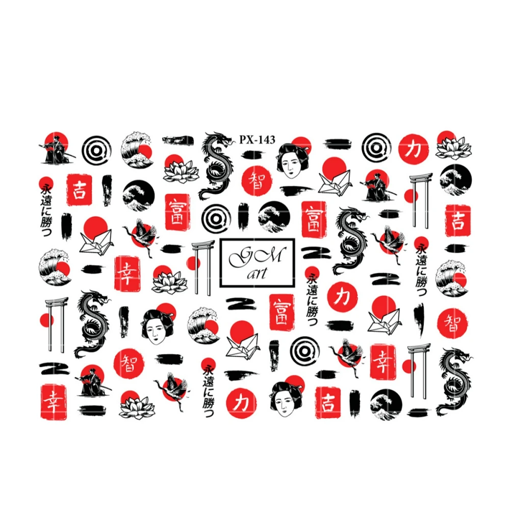 Слайдер GM Art (143-РХ)