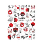 Слайдер DreamNails (для любого фона) (ТМ-1328)