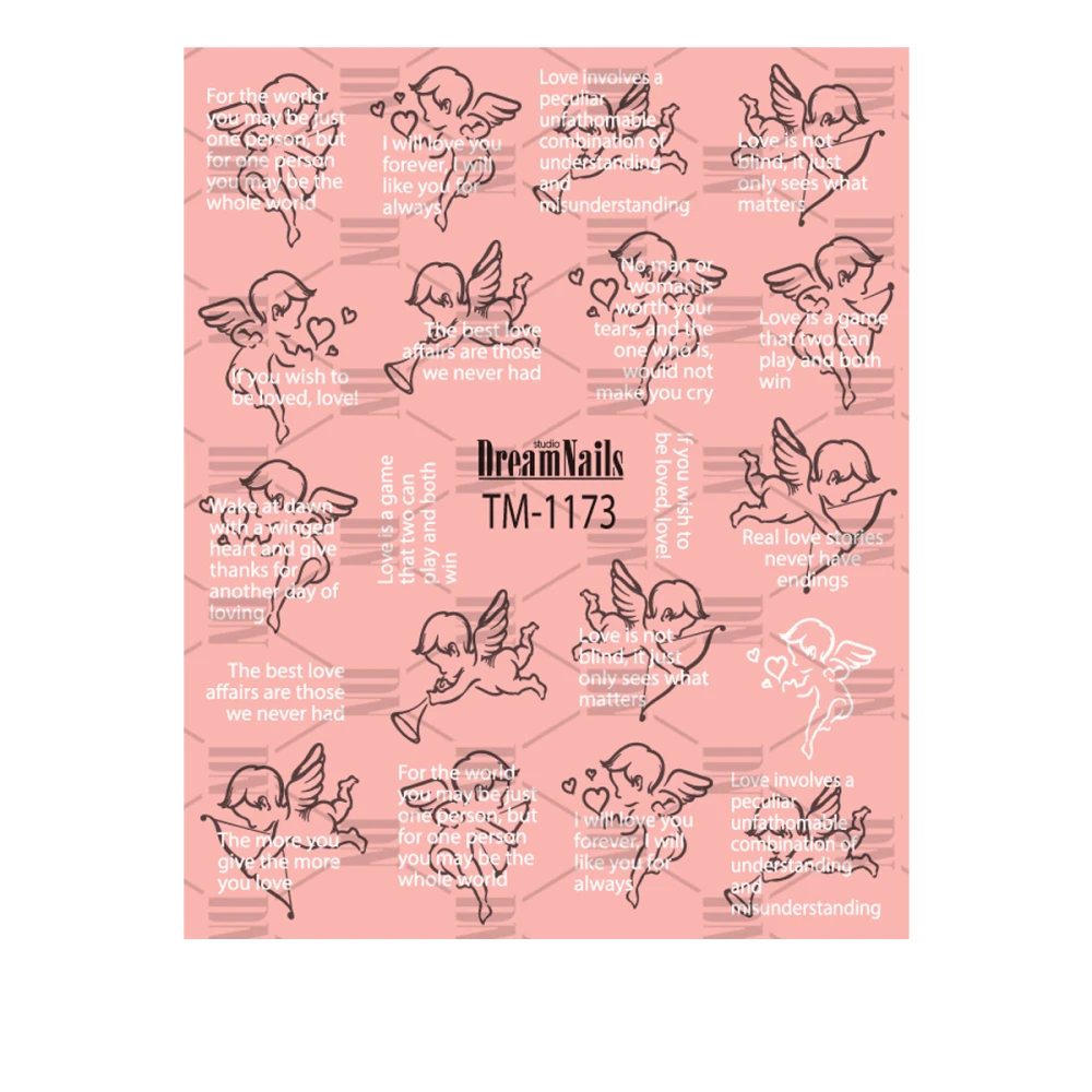 Слайдер DreamNails (для любого фона) (TM-1173)