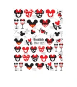 Слайдер DreamNails (для любого фона) (ТМ-1177)