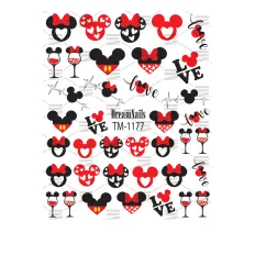 Слайдер DreamNails (для будь-якого фону) (ТМ-1177)