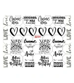 Слайдер YouProfy на прозорій основі (Д 224)