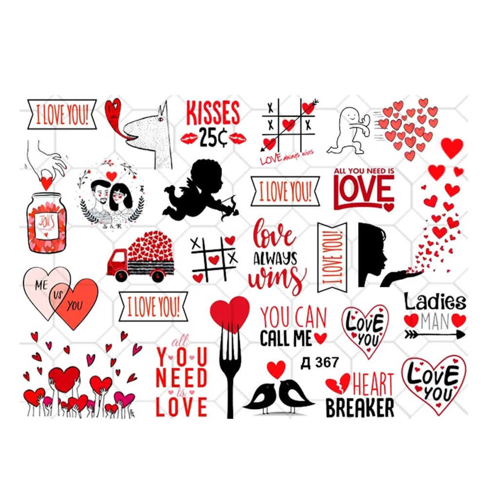 Слайдер YouProfy на прозорій основі (Д 367)