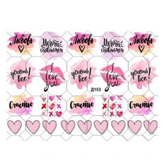 Слайдер YouProfy на прозорій основі (Д 153)