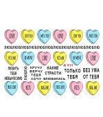 Слайдер YouProfy на прозорій основі (Д 613)