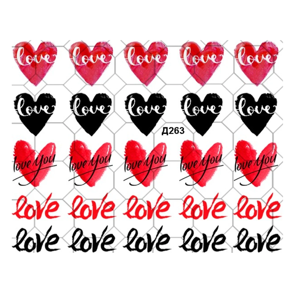 Слайдер YouProfy на прозорій основі (Д 263)