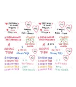 Слайдер YouProfy на прозорій основі (Д 373)