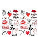 Слайдер YouProfy на прозорій основі (Д 265)