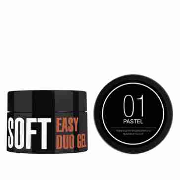 Гель Акригель KODI Easy Duo Gel Soft 