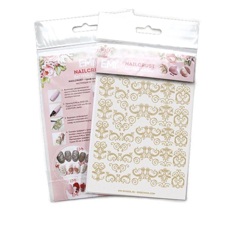 Трафарет-слайдер E.MI NailCrustt (* светло-бежевый 06)