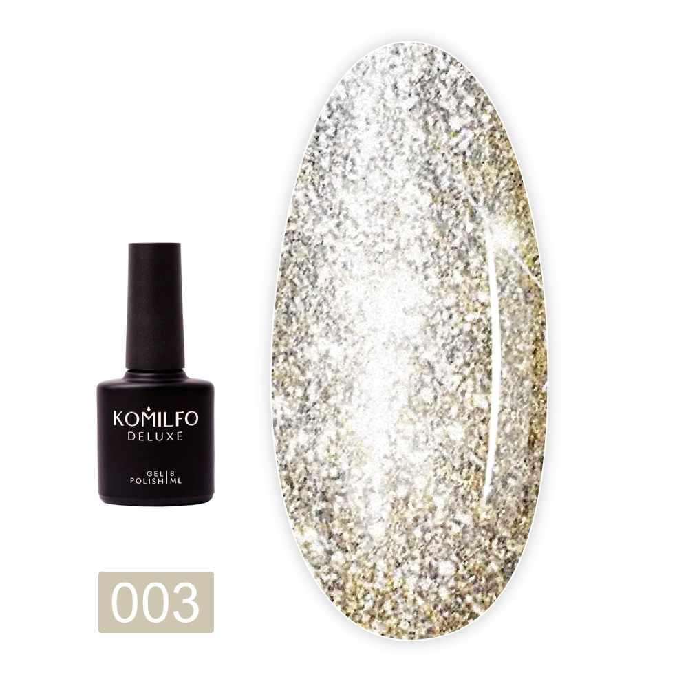 Гель KOMILFO Loquid Glam Gel 8 мл (003)