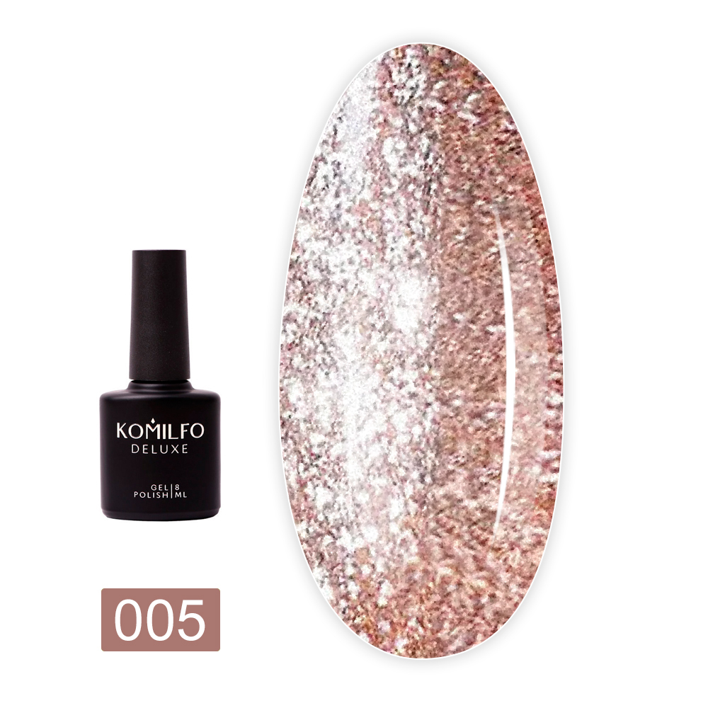 Гель KOMILFO Loquid Glam Gel 8 мл (005)