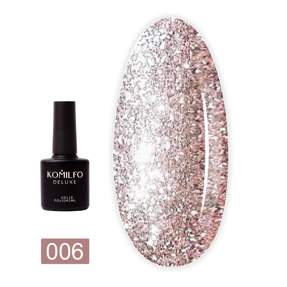 Гель KOMILFO Loquid Glam Gel 8 мл (006)