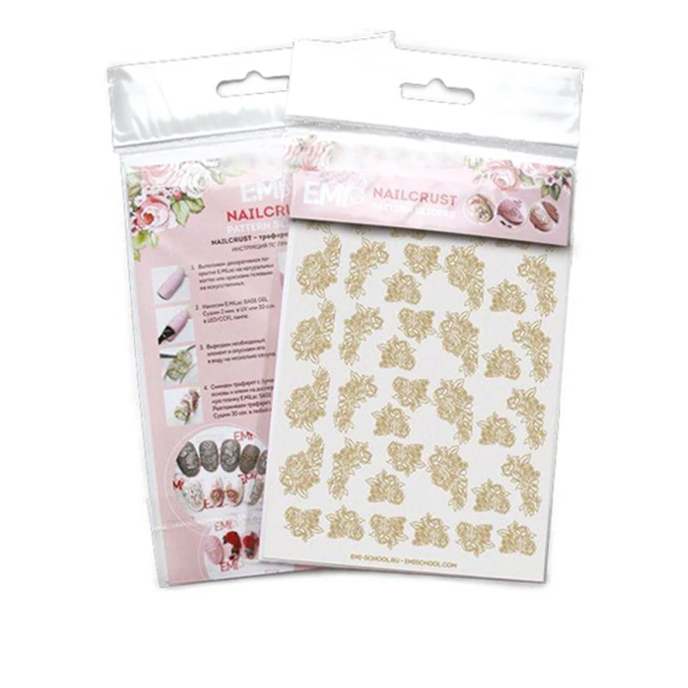 Трафарет-слайдер E.MI NailCrustt (* світло-бежевий 08)