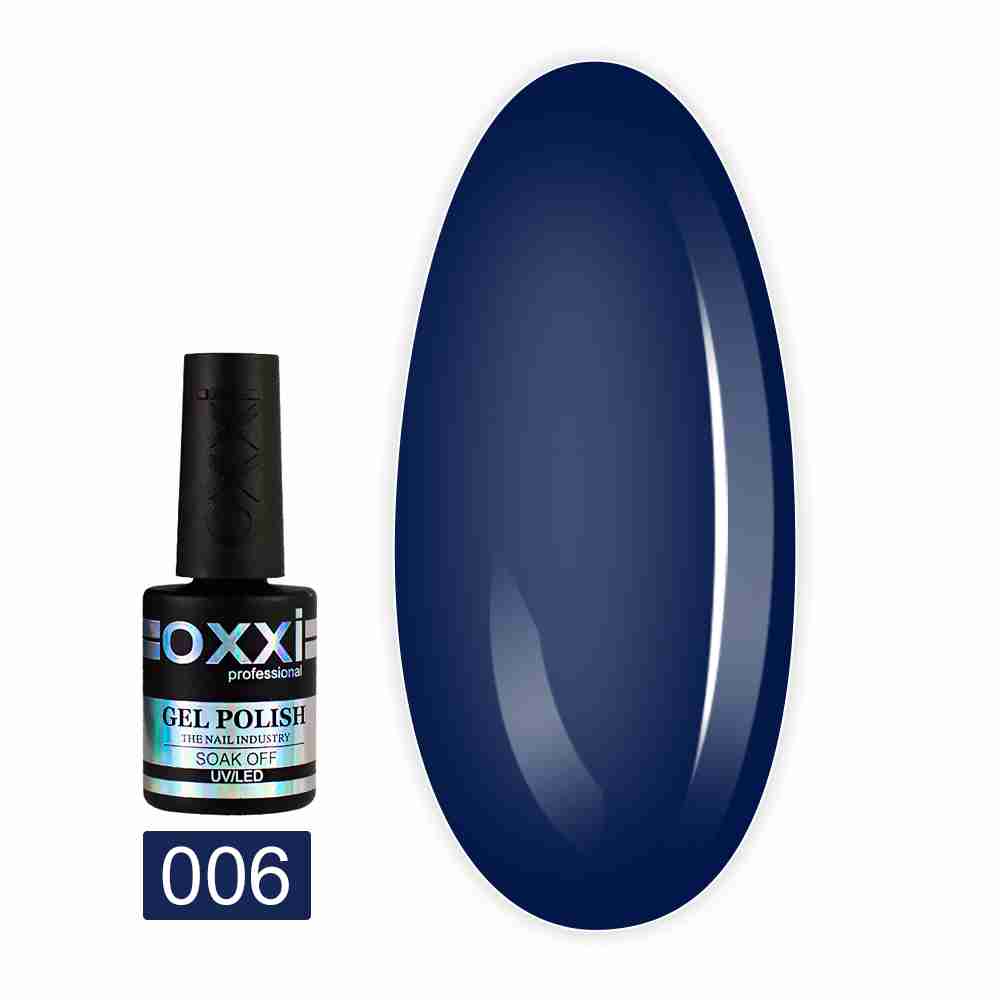 База OXXI professional COLOR Base (база-корректор) 15 мл (006)