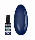 База Oxxi professional COLOR Base (база-корректор) 15 мл (007)