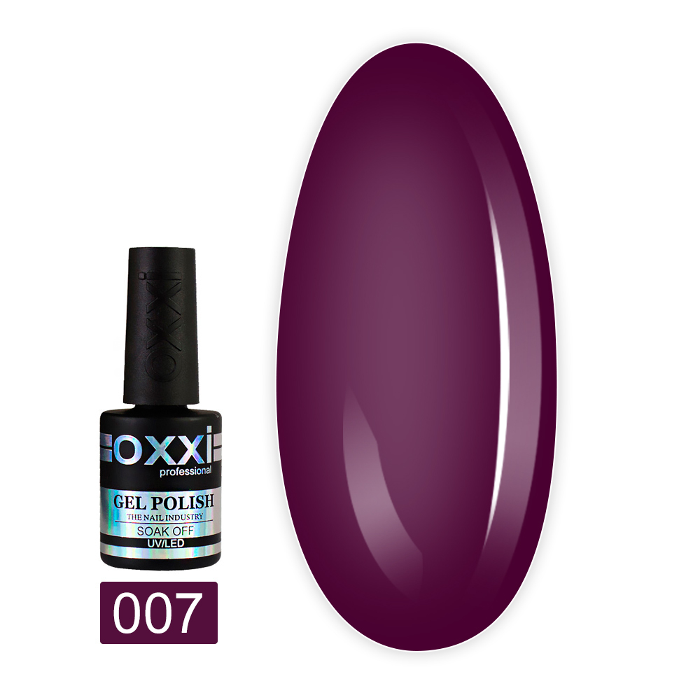 База OXXI professional COLOR Base (база-корректор) 15 мл (007)