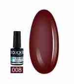 База Oxxi professional COLOR Base (база-корректор) 15 мл (010)