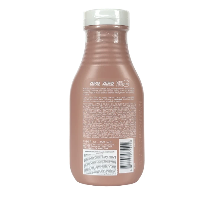 Шампунь BEAVER Brazilian Keratin для эластичности волос 350 мл