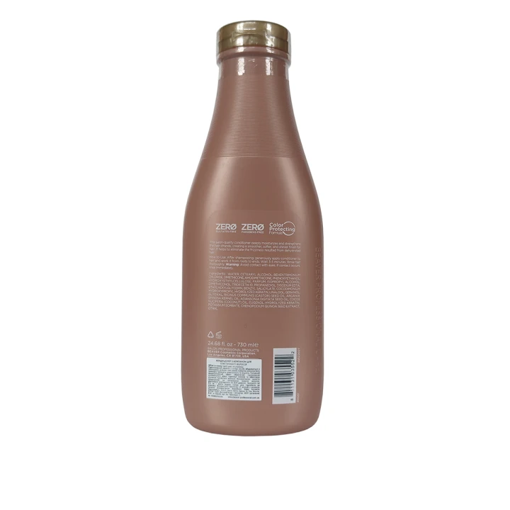 Кондиционер BEAVER Brazilian Keratin для эластичности волос 730 мл