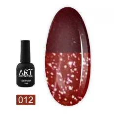 База ART In Detail Flash Base светоотражающая 10 мл (012)