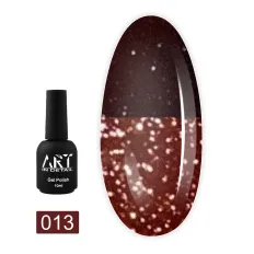 База ART In Detail Flash Base светоотражающая 10 мл (013)