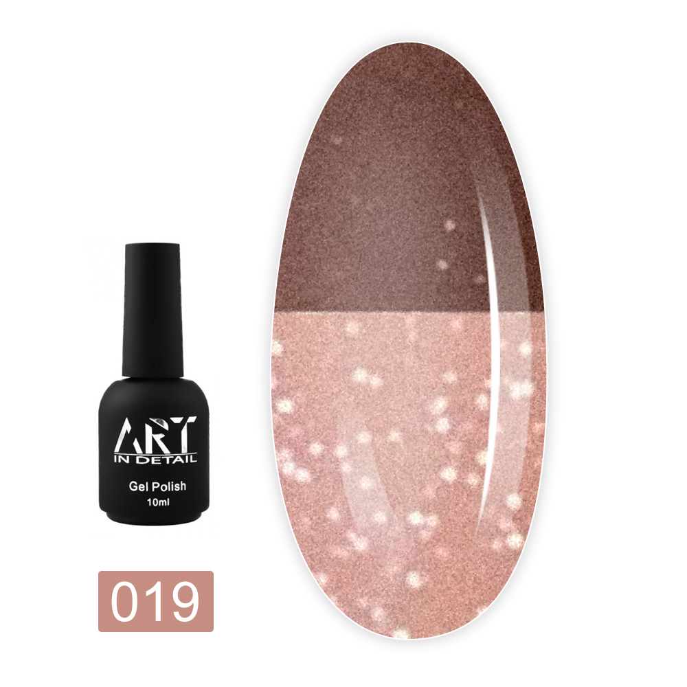 База ART In Detail Flash Base світловідбивна 10 мл (019)