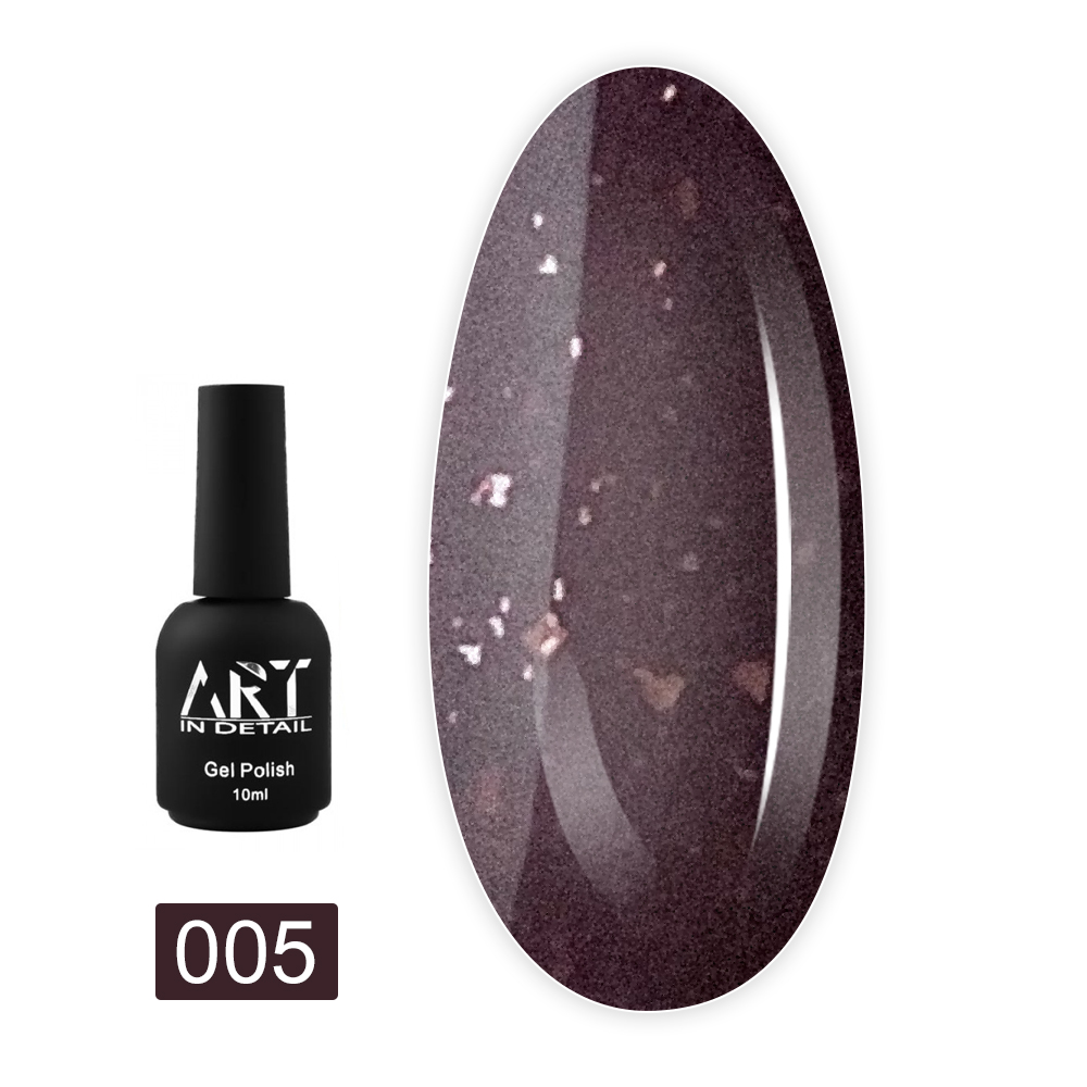 База ART In Detail Potal Base 10 мл (005)