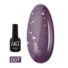 База ART In Detail Potal Base 10 мл (007)