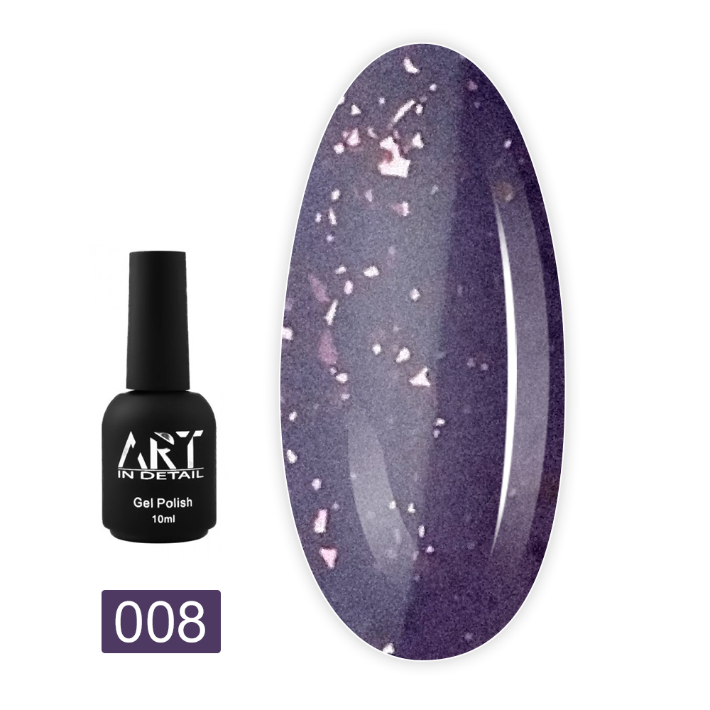 База ART In Detail Potal Base 10 мл (008)