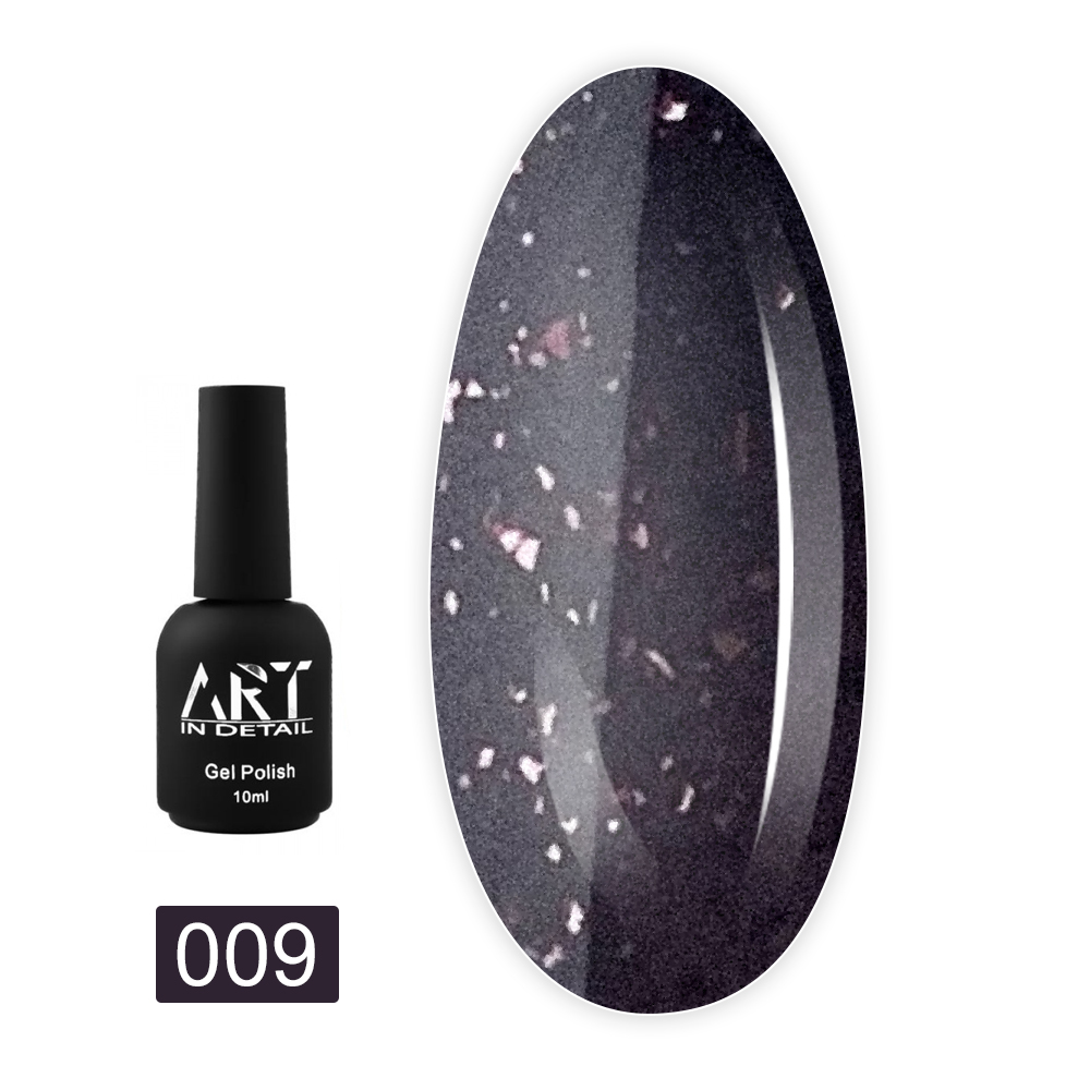 База ART In Detail Potal Base 10 мл (009)