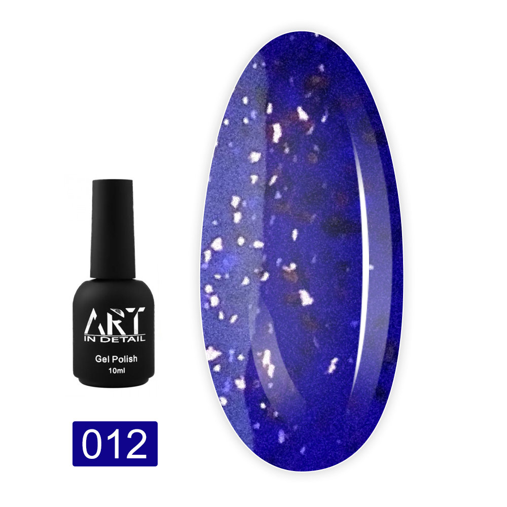 База ART In Detail Potal Base 10 мл (012)