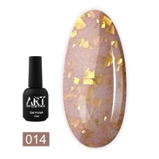 База ART In Detail Potal Base 10 мл (014)