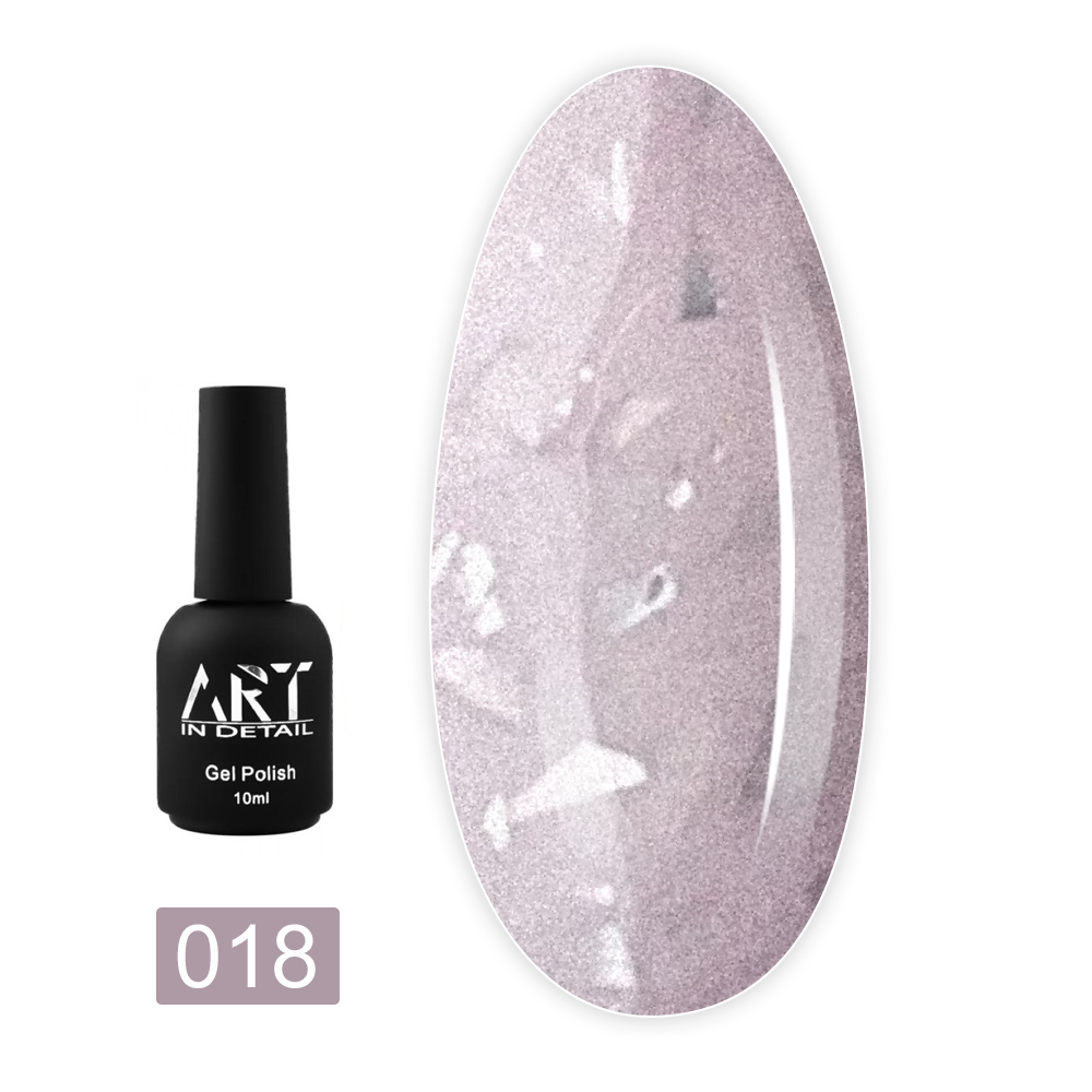 База ART In Detail Potal Base 10 мл (018)