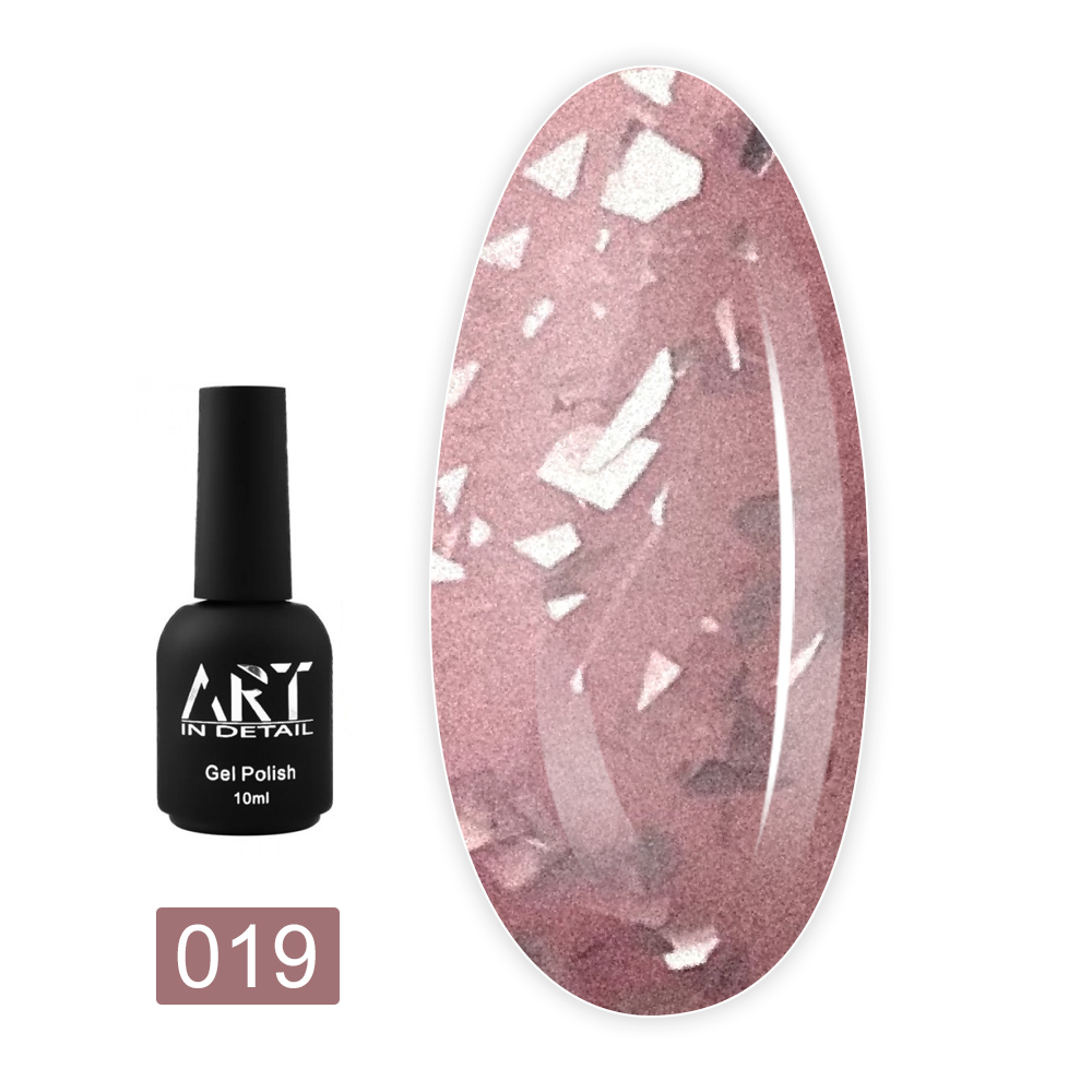 База ART In Detail Potal Base 10 мл (019)