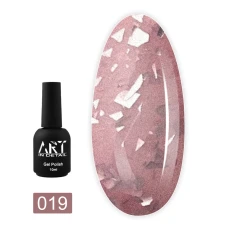 База ART In Detail Potal Base 10 мл (019)