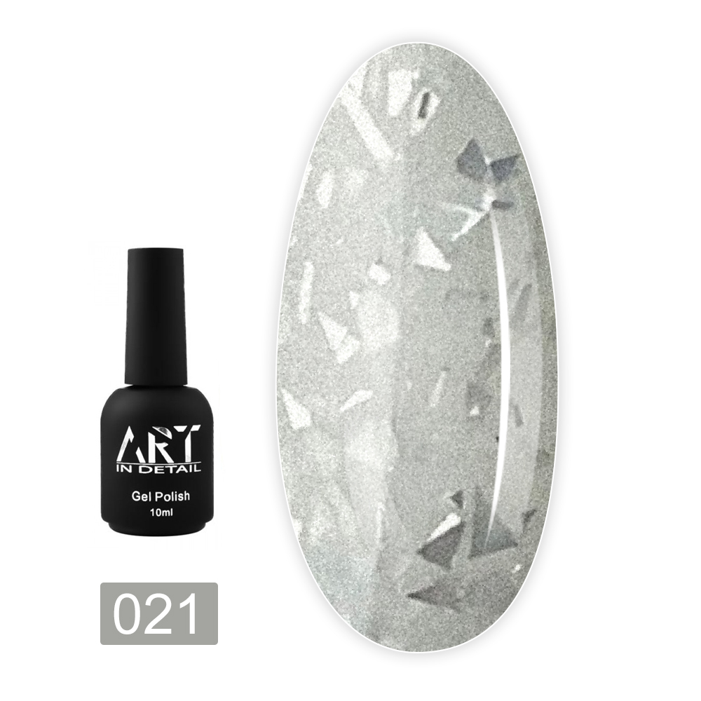 База ART In Detail Potal Base 10 мл (021)