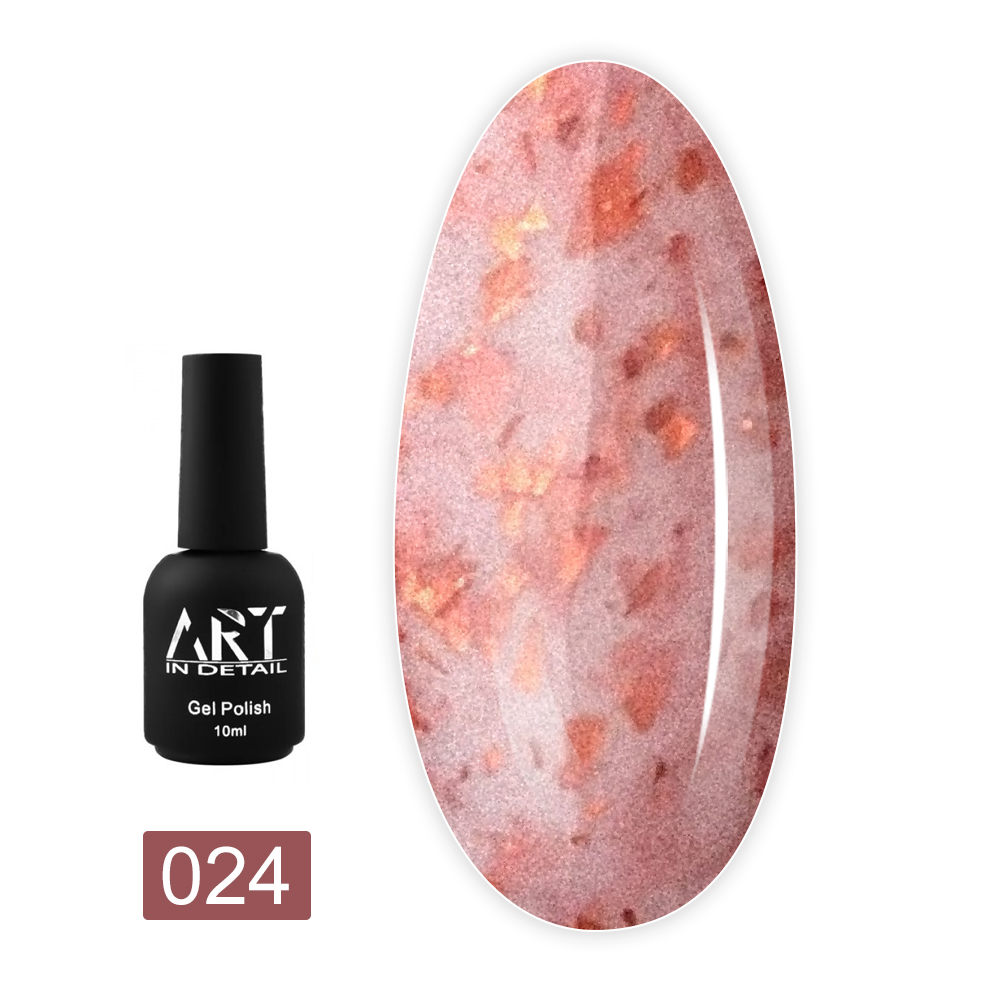 База ART In Detail Potal Base 10 мл (024)