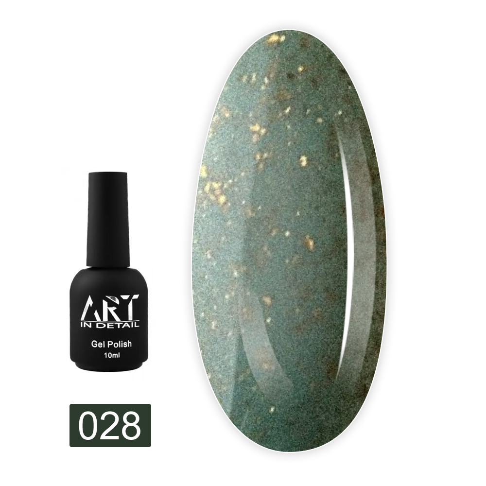 База ART In Detail Potal Base 10 мл (028)