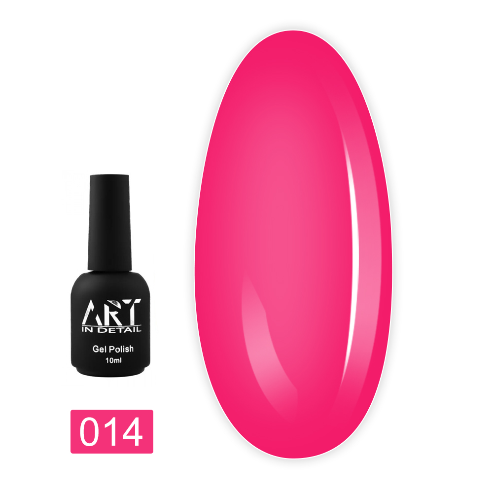 База ART In Detail Color Base 10 мл (014)