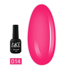 База ART In Detail Color Base 10 мл (014)