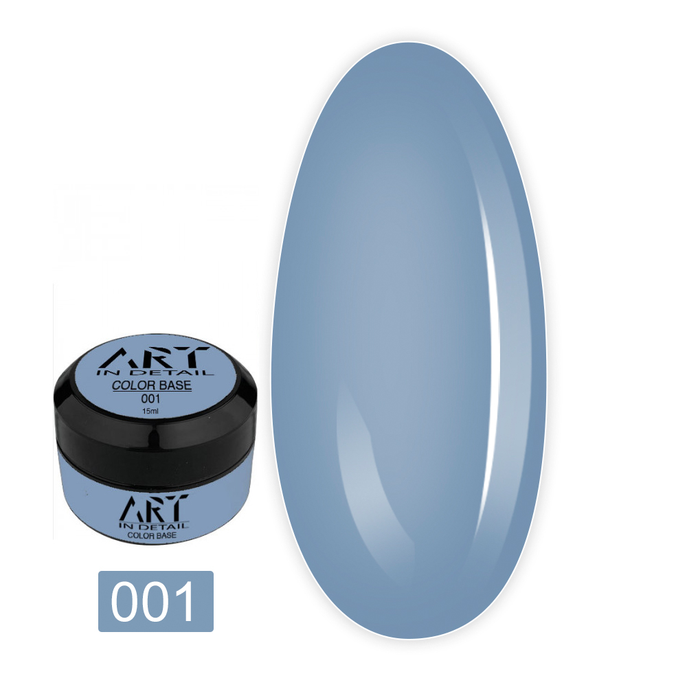 База ART In Detail Color Base 15 мл (банка) (001)