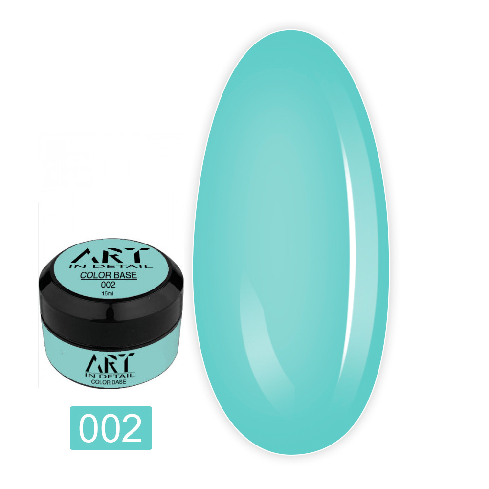 База ART In Detail Color Base 15 мл (банка) (002)