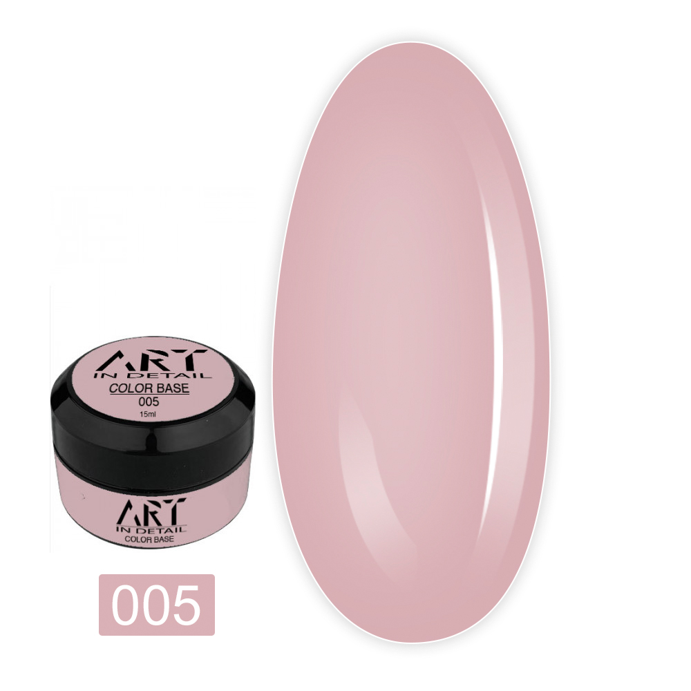 База ART In Detail Color Base 15 мл (банка) (005)