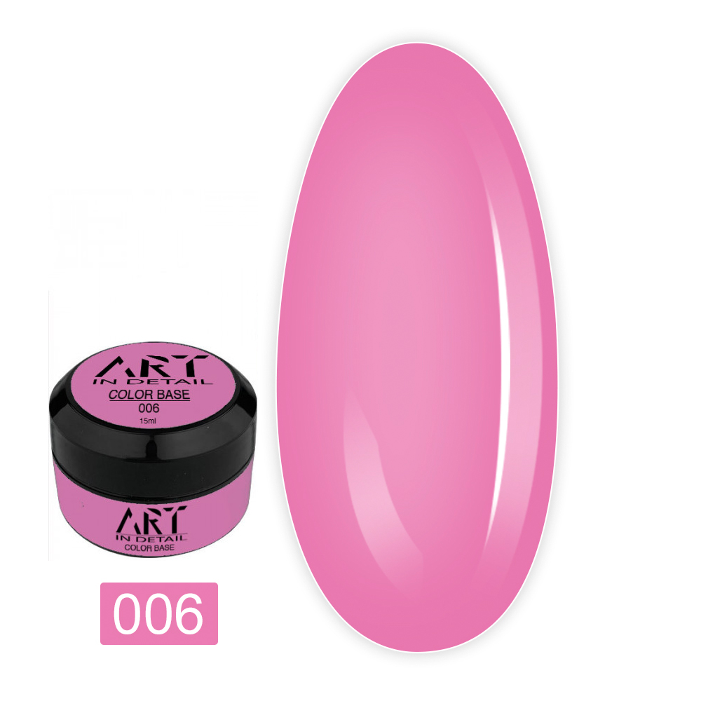 База ART In Detail Color Base 15 мл (банка) (006)