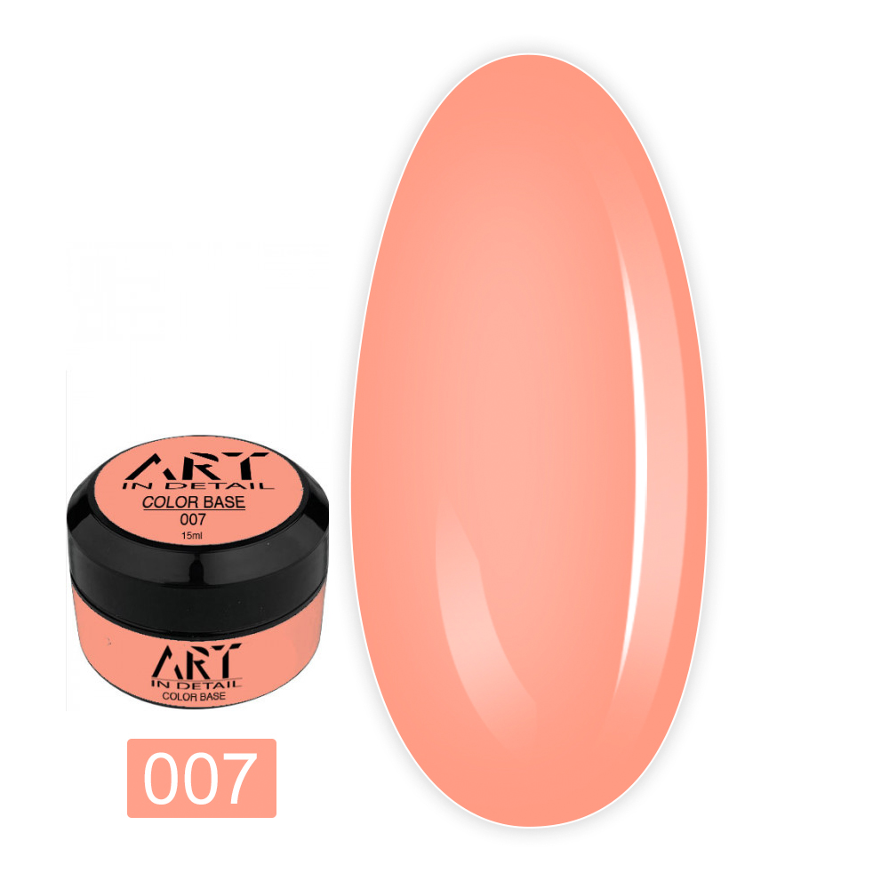 База ART In Detail Color Base 15 мл (банка) (007)