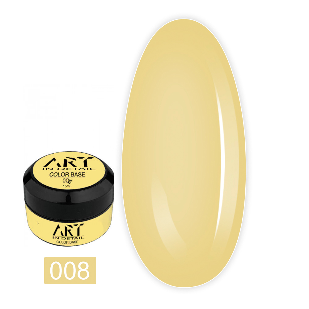 База ART In Detail Color Base 15 мл (банка) (008)