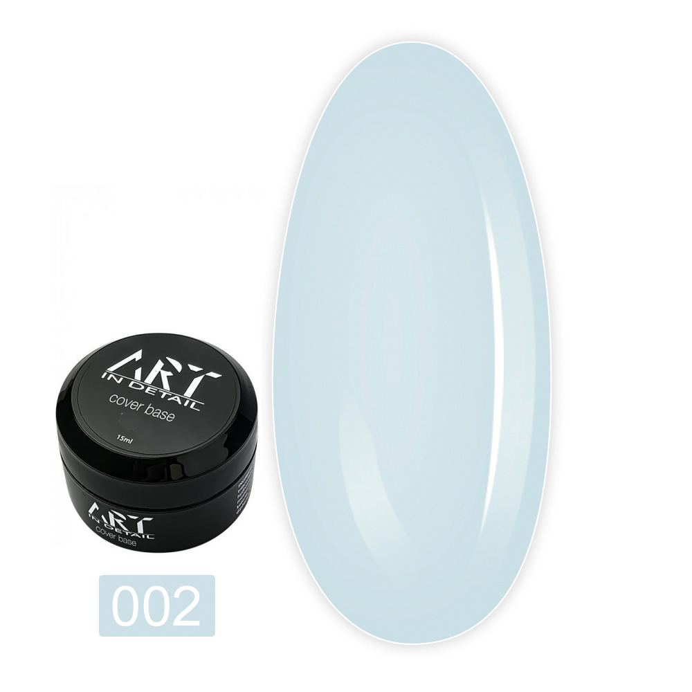 База ART In Detail Cover Base 15 мл (без пензеля) (002)
