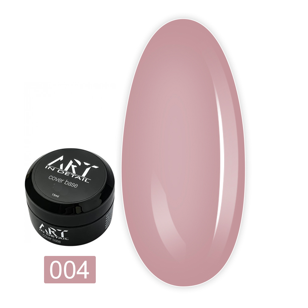 База ART In Detail Cover Base 15 мл (без пензеля) (004)