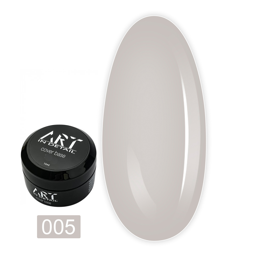 База ART In Detail Cover Base 15 мл (без кисти) (005)